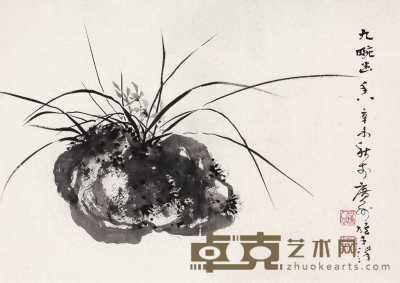黎雄才 辛未（1991）年作 九畹幽香 镜心 48×68cm